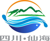 经过一个月征集 四川绵阳仙海旅游区标志出炉